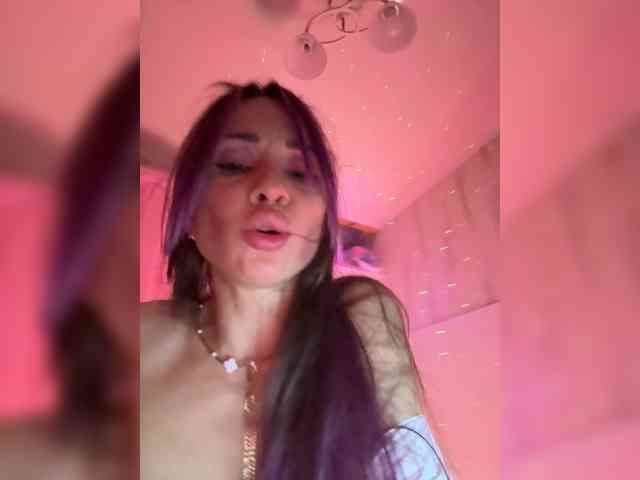 VIP17CoupleDream webcam