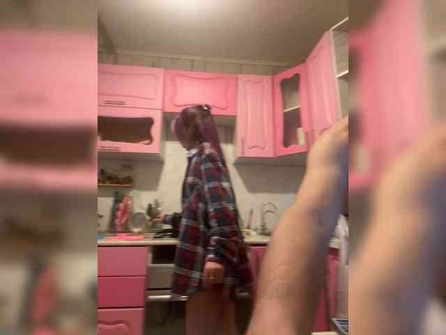 VIP17CoupleDream webcam