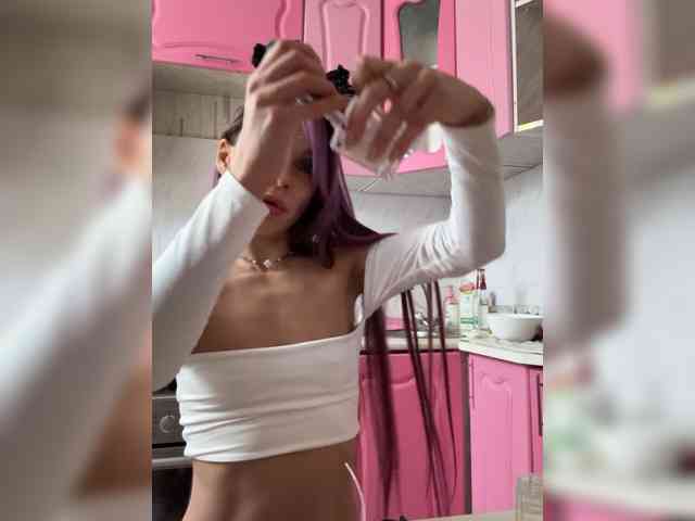 VIP17CoupleDream webcam