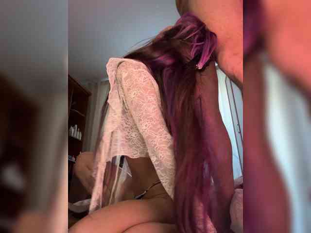 VIP17CoupleDream webcam