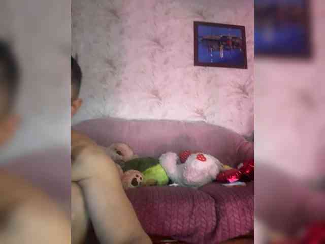 VIP17CoupleDream webcam