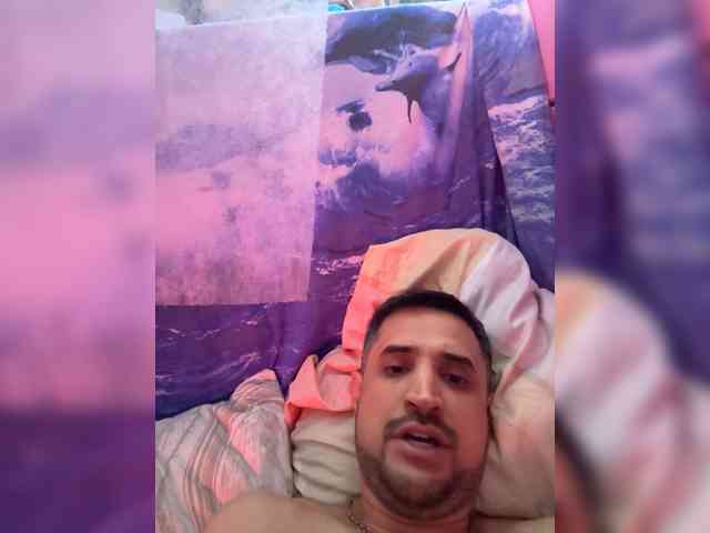 VIP17CoupleDream webcam