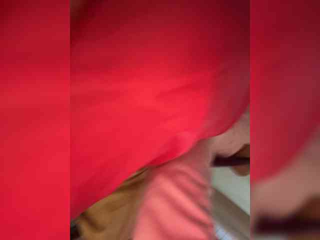 VIP17CoupleDream webcam