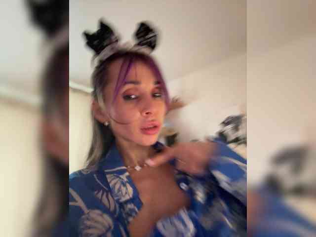 VIP17CoupleDream webcam