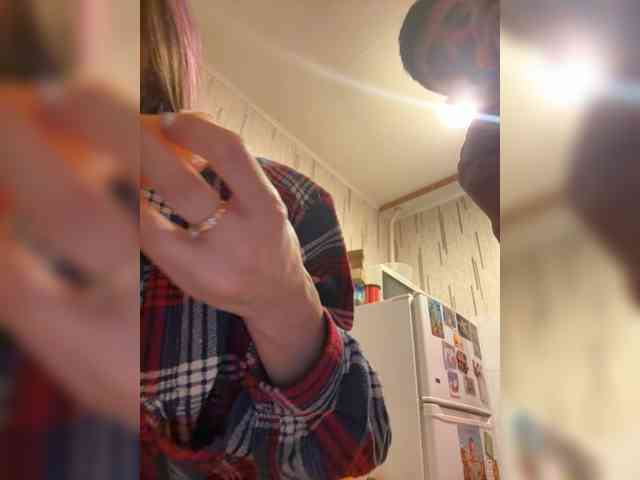 VIP17CoupleDream webcam