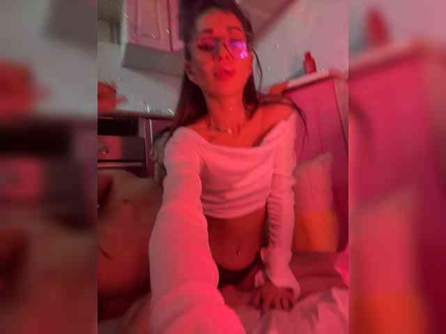 VIP17CoupleDream webcam