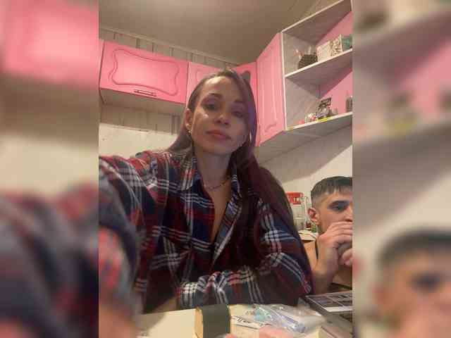 VIP17CoupleDream webcam