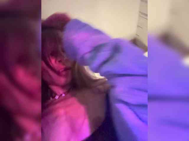 VIP17CoupleDream webcam