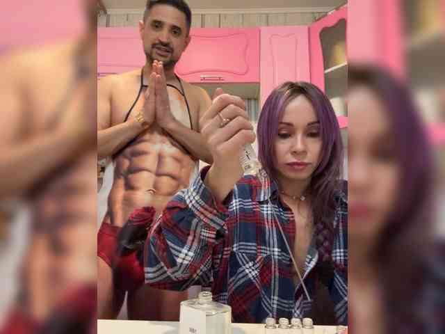 VIP17CoupleDream webcam