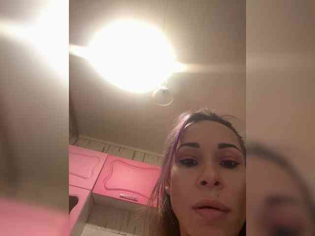 VIP17CoupleDream webcam