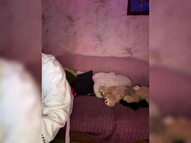 VIP17CoupleDream webcam