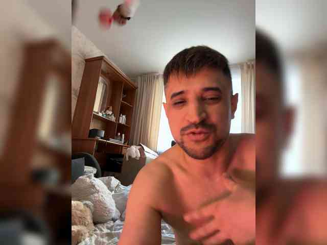 VIP17CoupleDream webcam