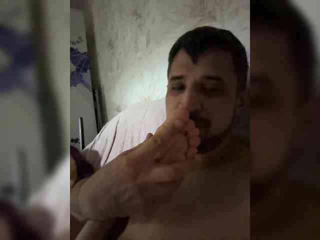 VIP17CoupleDream webcam