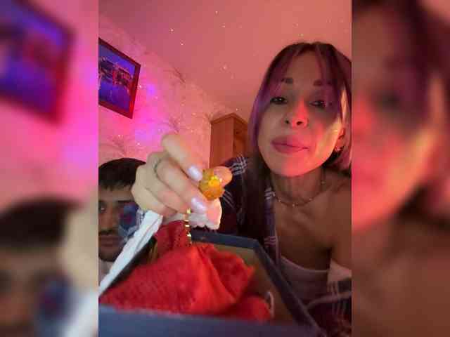 VIP17CoupleDream webcam