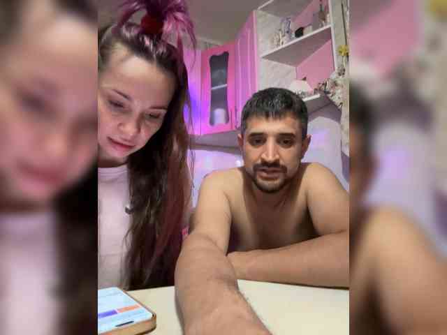 VIP17CoupleDream webcam