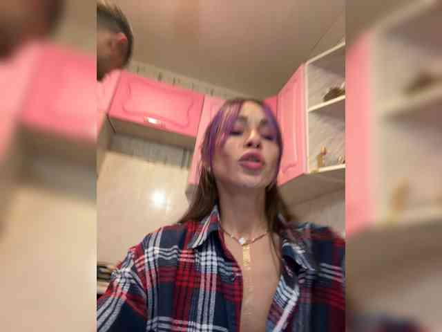 VIP17CoupleDream webcam