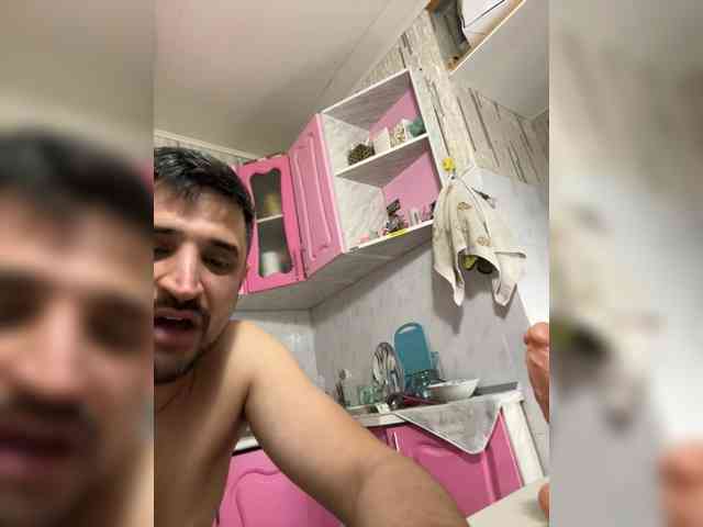 VIP17CoupleDream webcam