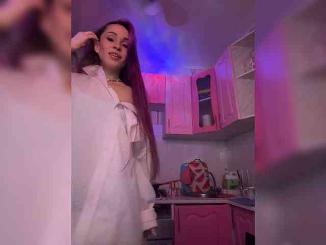 VIP17CoupleDream webcam