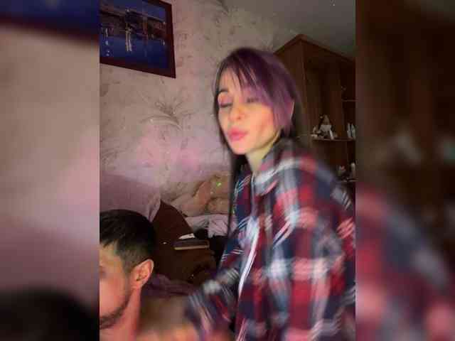 VIP17CoupleDream webcam