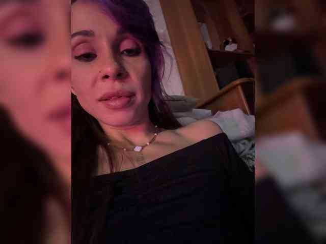 VIP17CoupleDream webcam