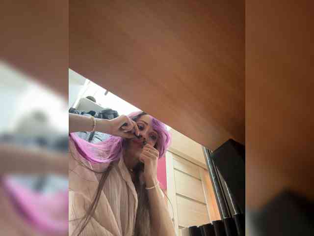 VIP17CoupleDream webcam