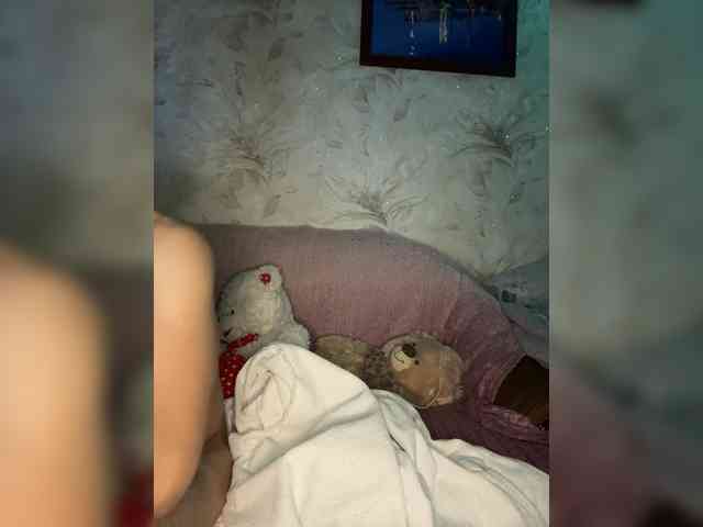 VIP17CoupleDream webcam