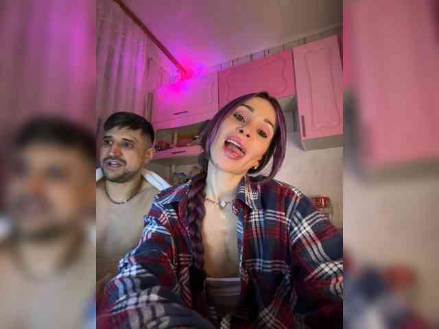 VIP17CoupleDream webcam