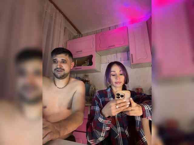 VIP17CoupleDream webcam