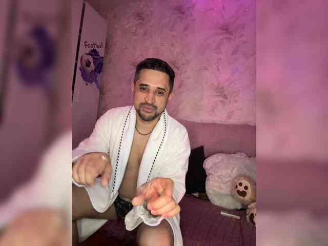 VIP17CoupleDream webcam