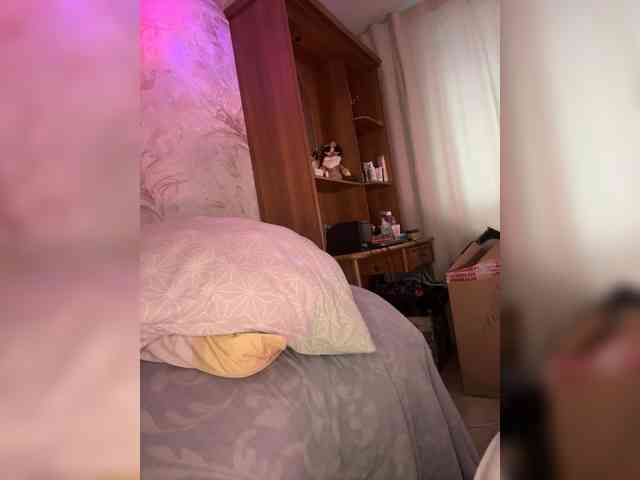 VIP17CoupleDream webcam