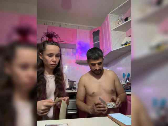 VIP17CoupleDream webcam