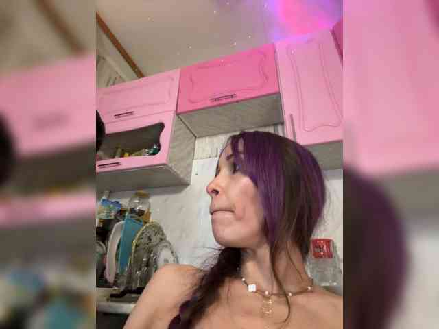 VIP17CoupleDream webcam