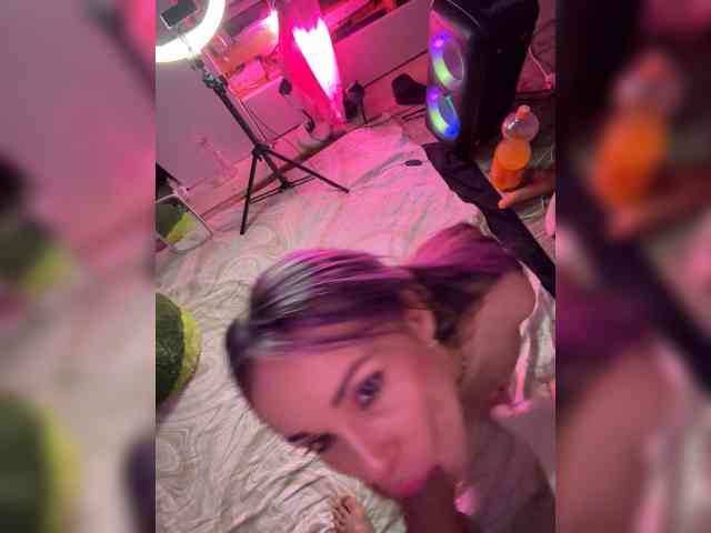 VIP17CoupleDream webcam