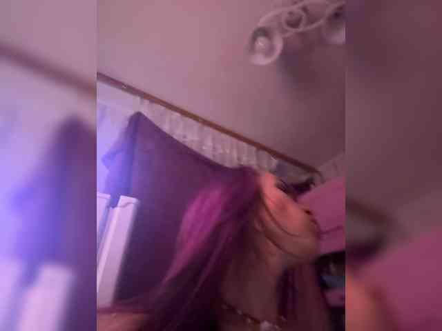 VIP17CoupleDream webcam