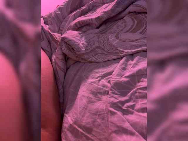 VIP17CoupleDream webcam