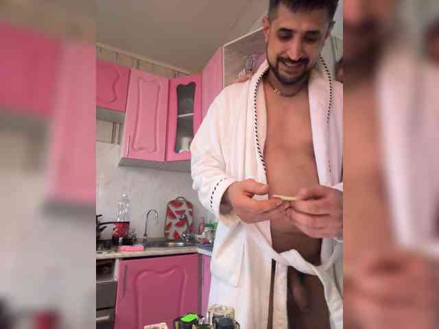 VIP17CoupleDream webcam