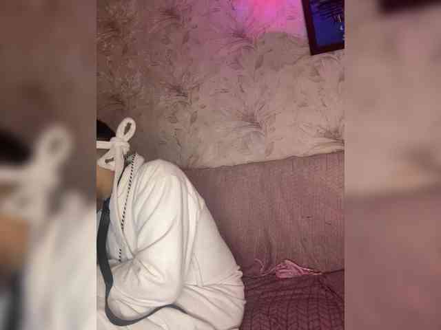 VIP17CoupleDream webcam