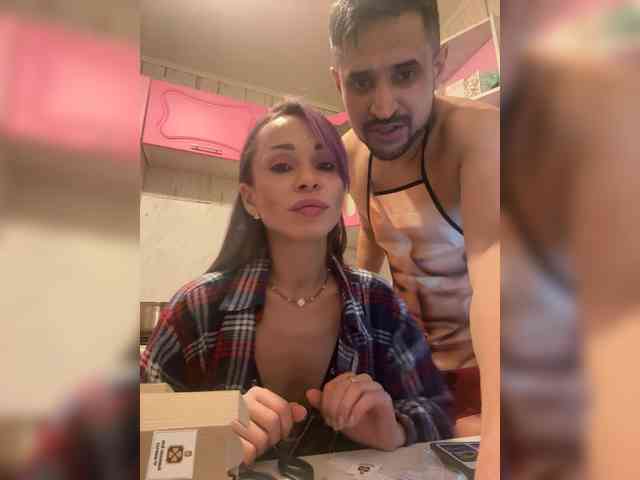 VIP17CoupleDream webcam