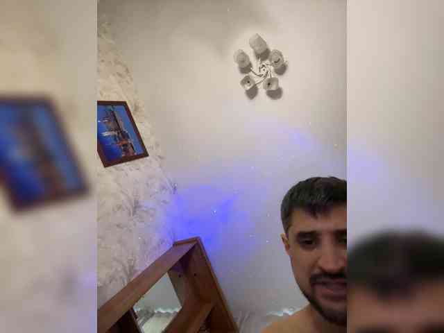 VIP17CoupleDream webcam