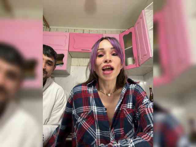 VIP17CoupleDream webcam