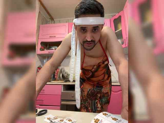 VIP17CoupleDream webcam