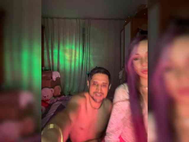 VIP17CoupleDream webcam