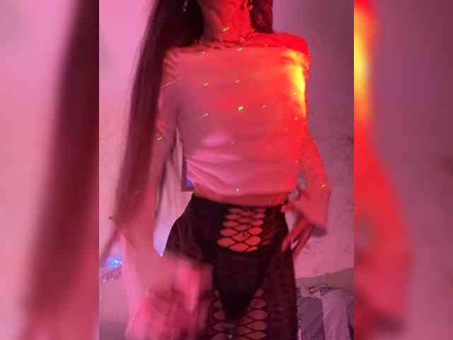 VIP17CoupleDream webcam