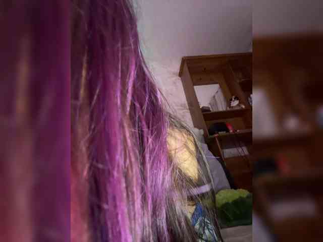 VIP17CoupleDream webcam