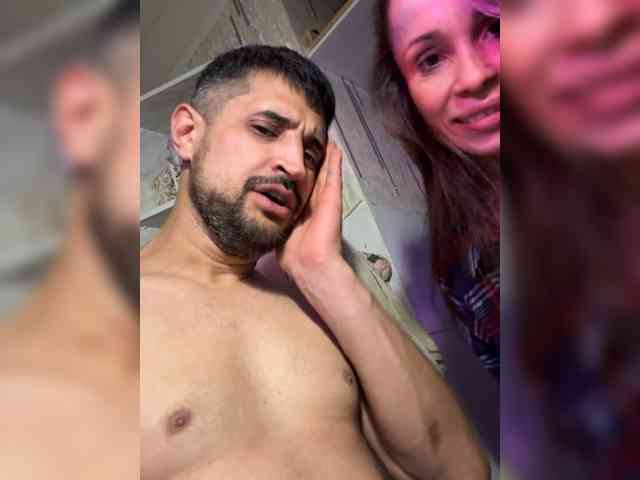 VIP17CoupleDream webcam