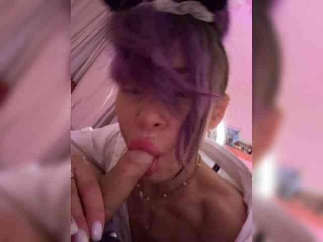 VIP17CoupleDream webcam