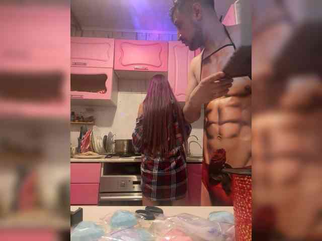 VIP17CoupleDream webcam