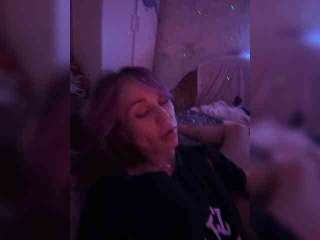 VIP17CoupleDream webcam