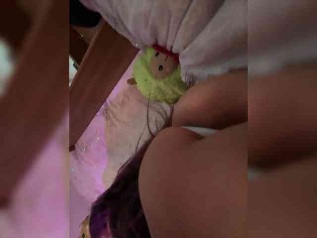 VIP17CoupleDream webcam