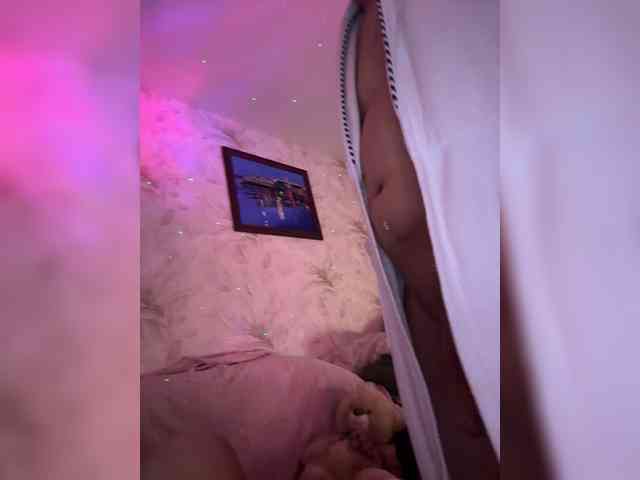 VIP17CoupleDream webcam